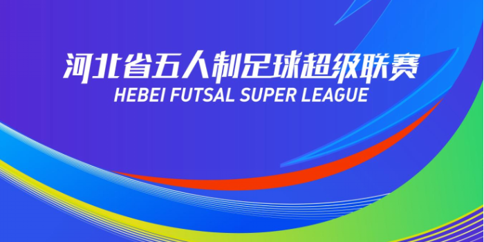 列表图