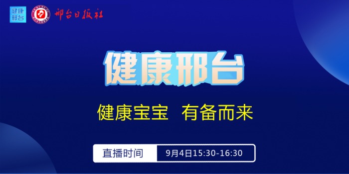 列表图