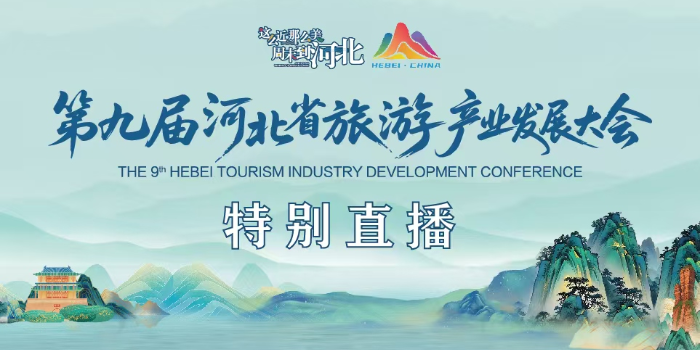 列表图