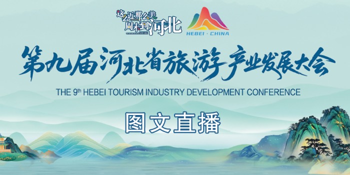 列表图
