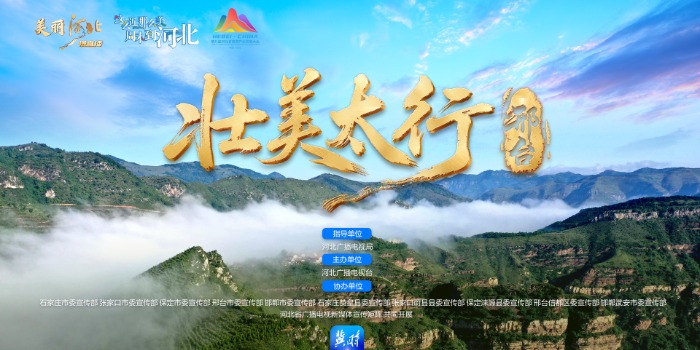 列表图