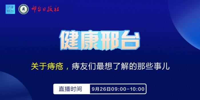 列表图