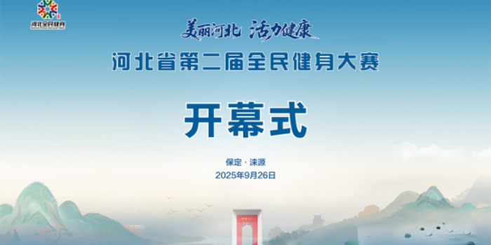 列表图