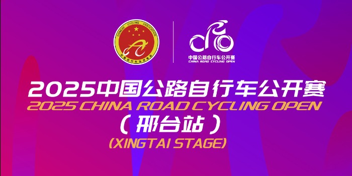列表图