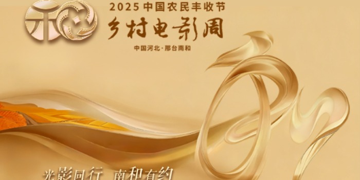 列表图