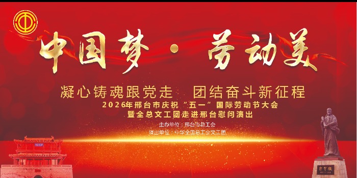 列表图