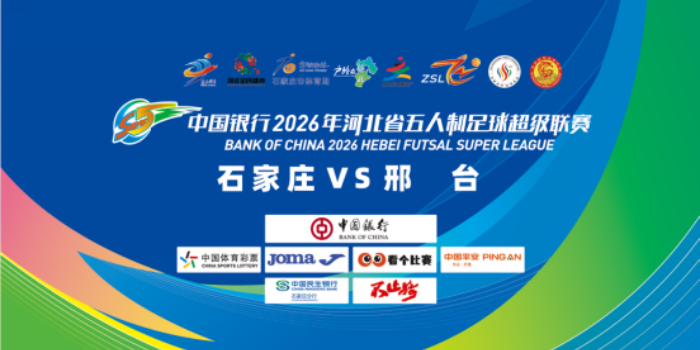 列表图