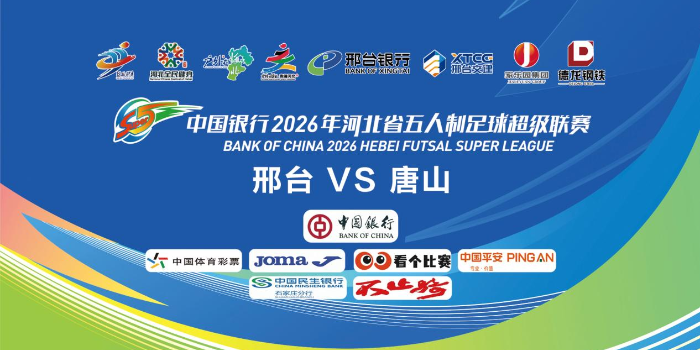 列表图
