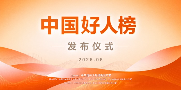 列表图