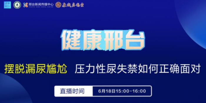 列表图