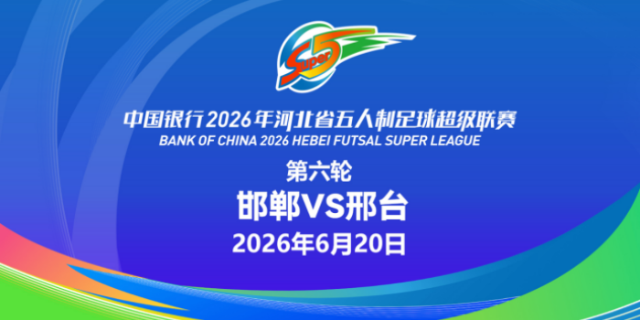 列表图