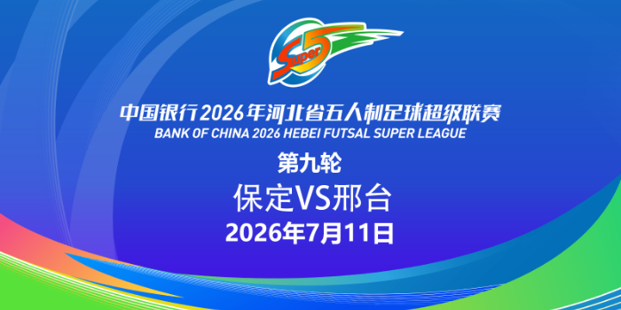 列表图