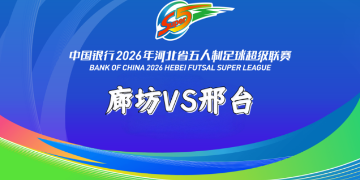 列表图