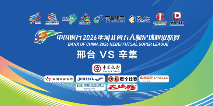 列表图