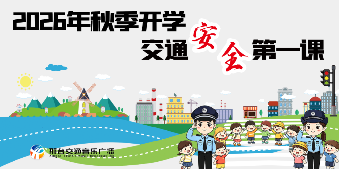 列表图