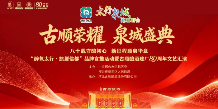 列表图