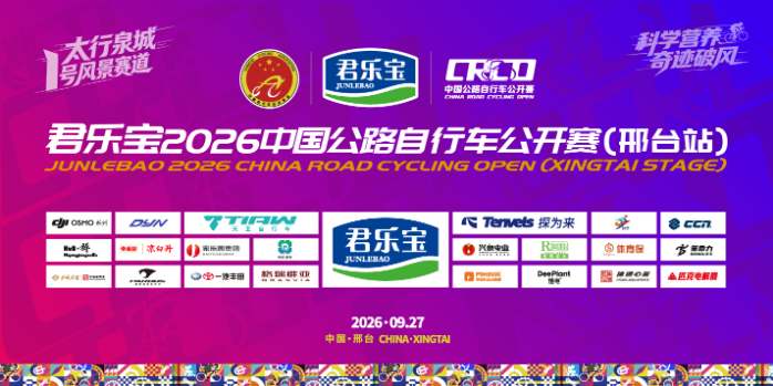 列表图