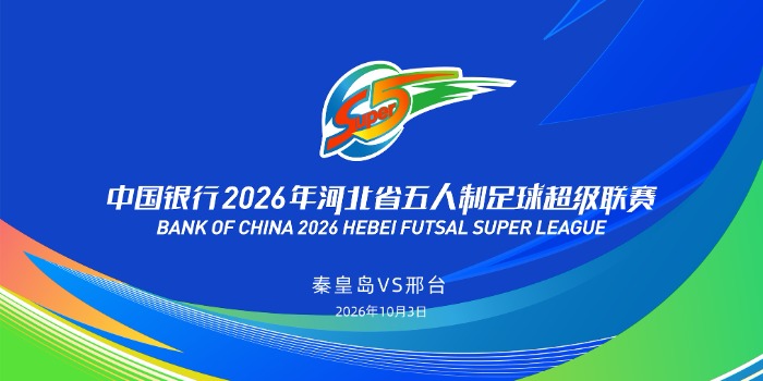 列表图