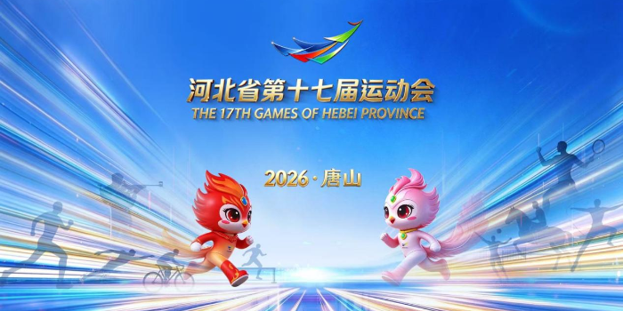 列表图